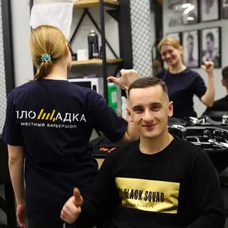 Макс шоп хабаровск