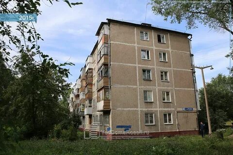 Программа дом кемерово