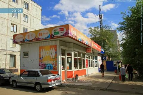 Елецкая волгоград