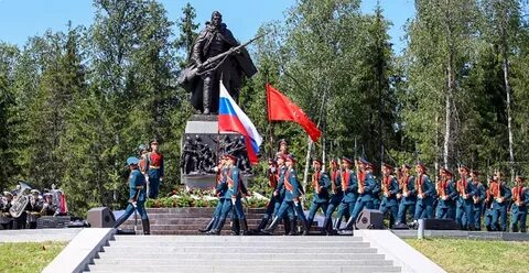 Отечества на м
