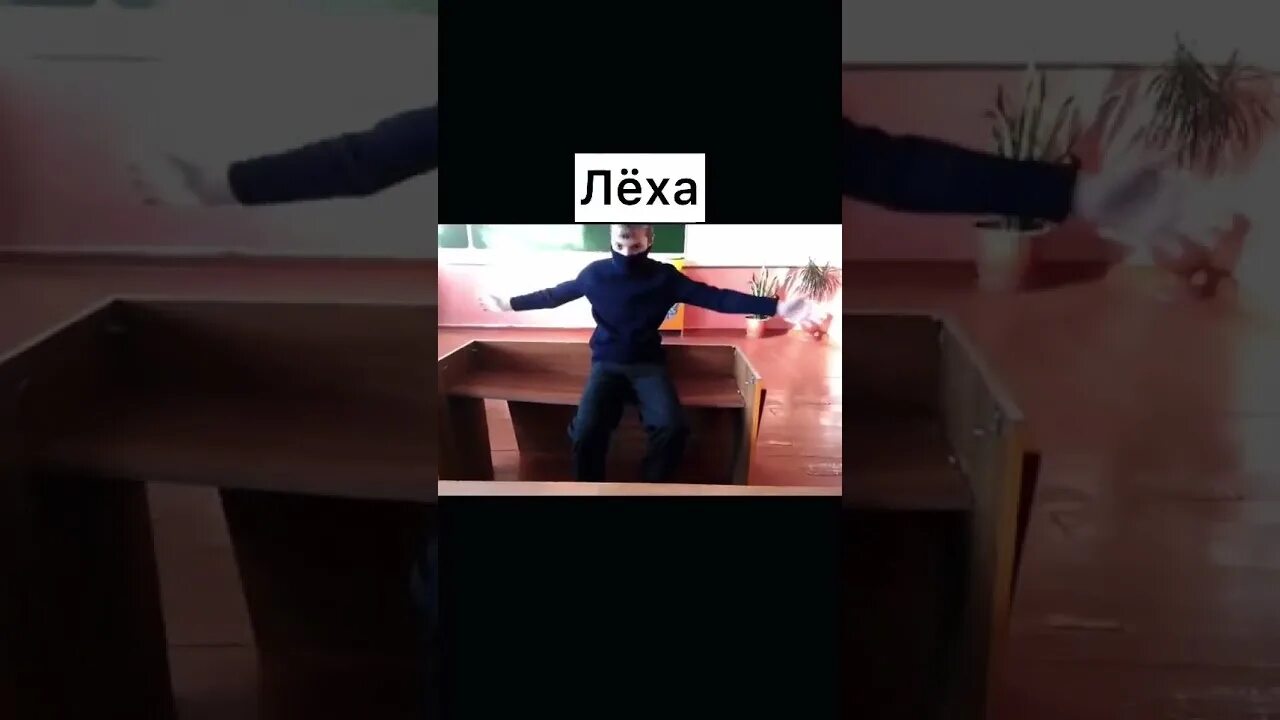 Пранки над друзьями в школе. Пранки для детей 11 лет. Пранки над одноклассниками. Пранки над одноклассниками одноклассниками. Пранки над одноклассниками в школе на 1 апреля.