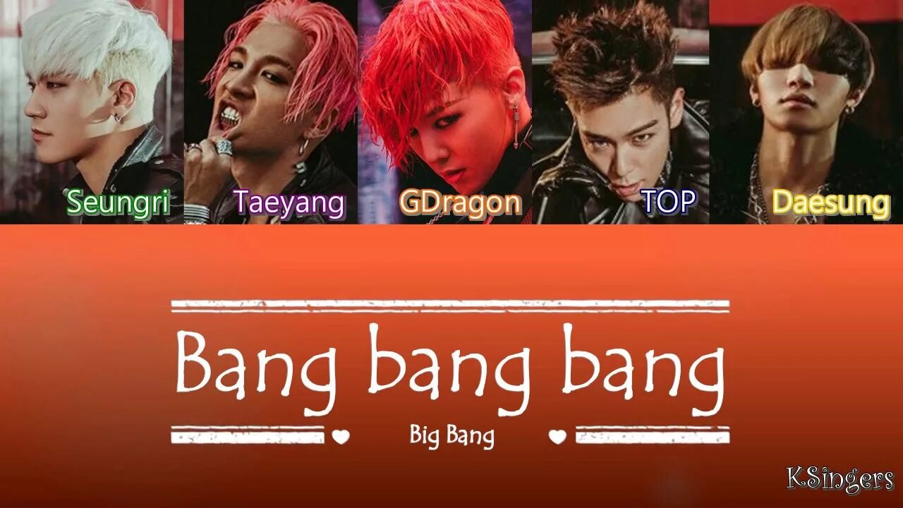 Bang bang studio. Big Bang Bang Bang Bang обложка. Ban ban. Клип бэнг бэнг. Bang Bang песня.