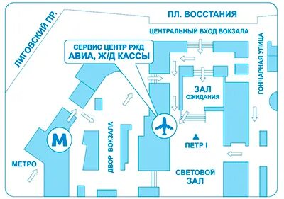 План схема московского вокзала в санкт петербурге Московский вокзал план вокзала санкт петербург