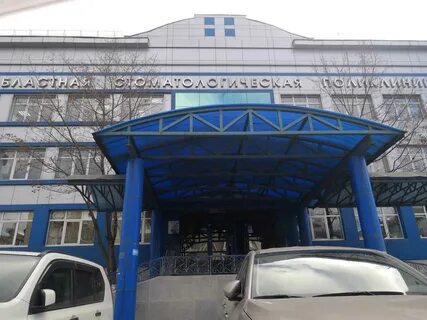 Хабаровск 51