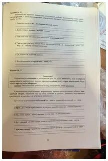 Драбкина готовимся к гиа 8 класс