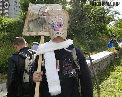 Костюм ватник