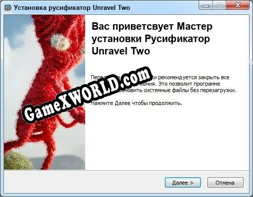 Unravel two русификатор. Unravel two как включить русский язык. Unravel two управление на ps4. Unravel two управление на клавиатуре.