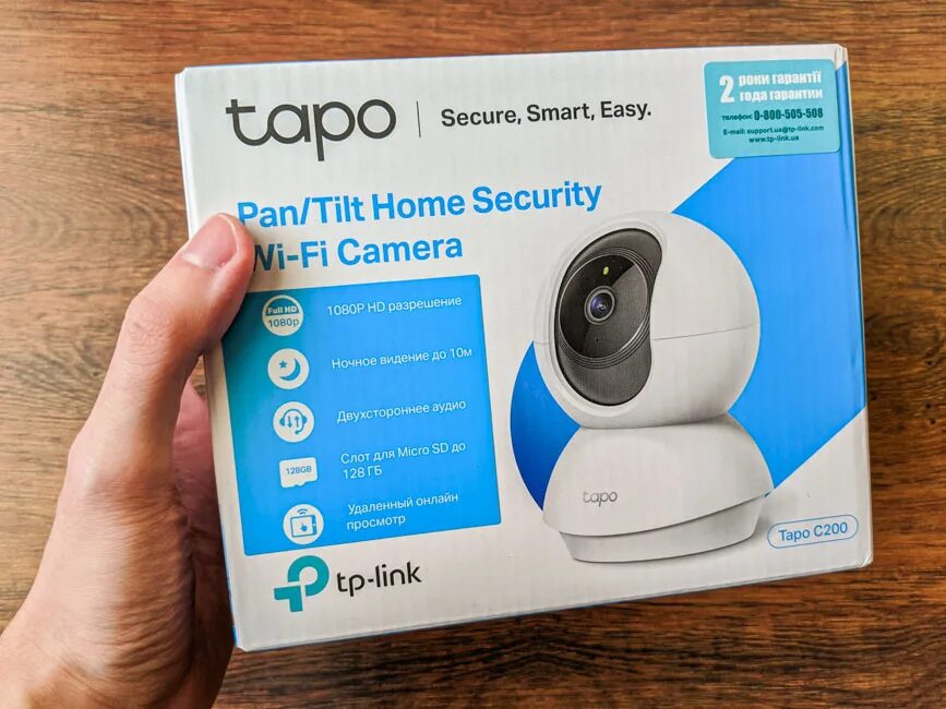 Камера tapo c200. Tp-link tapo c200. камера tp link c200. tp-link / камера видеонаблюдения tapo c200. камера тапо с200.