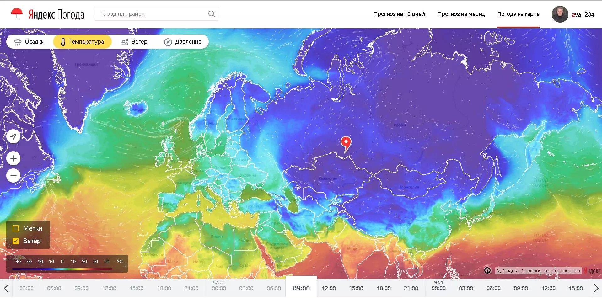 Метеорологическая карта. Карта погоды. Погодная карта России. Температурная карта.