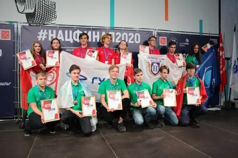 Победители чемпионата профессионалы