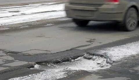 Дорога в неудовлетворительном состоянии