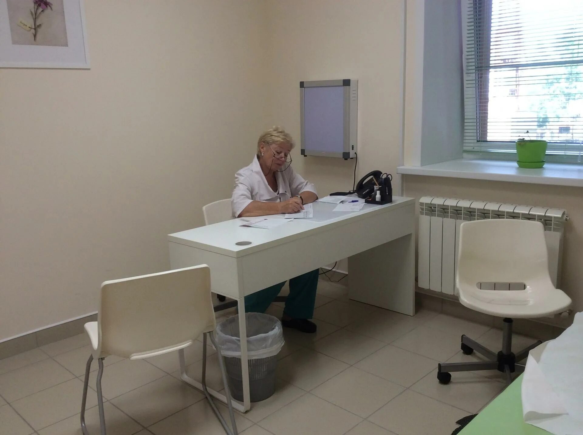 Центр мирта тюмень. Центр мирта тюмень