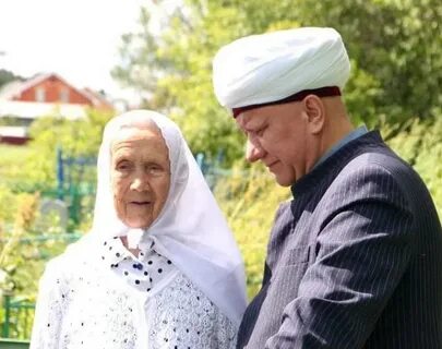Бабушка дедушка на татарском языке