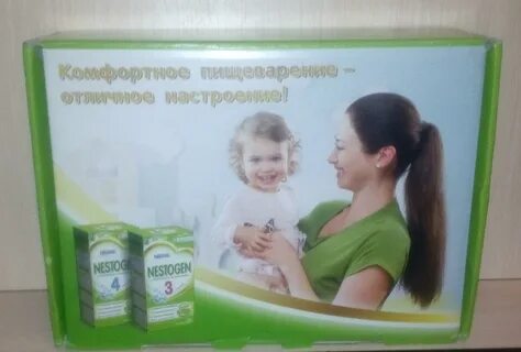 Гв отзывы