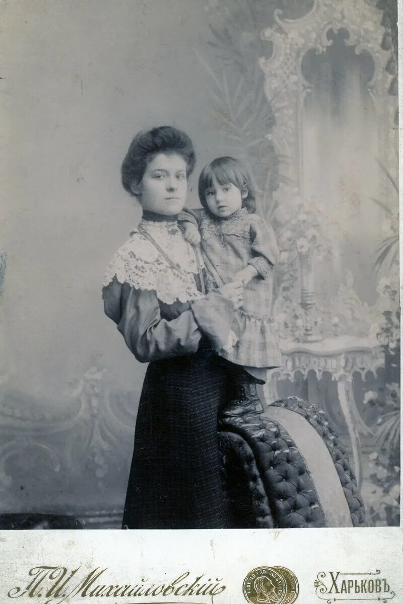 Мещанин обыватель. Мещане 19 20 века. мещане в российской империи. мещанин 1900. мещане это.