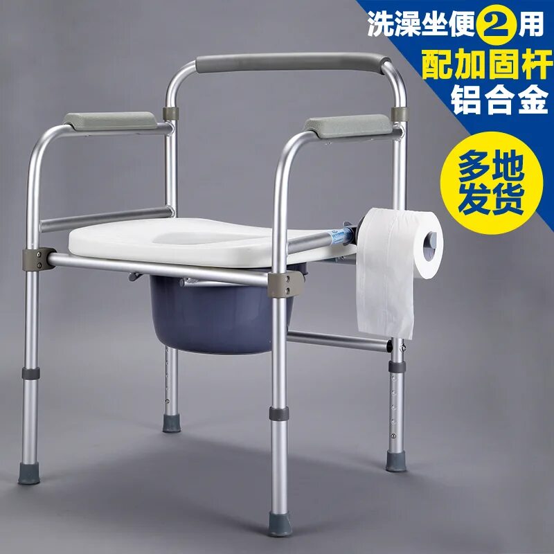 Авито стул туалет купить. Кресло туалет для пожилых людей r800. Кресло-туалет Guangdong Dayang Medical dy02810. Санитарное кресло-туалет Care RPM 68500. Faraday кресло туалет.