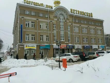Г иваново ул детская