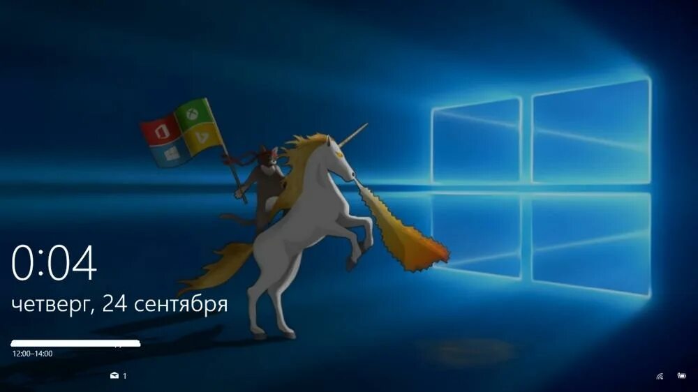 Windows 10 стрельцов