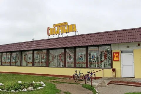 Погода хотыничи