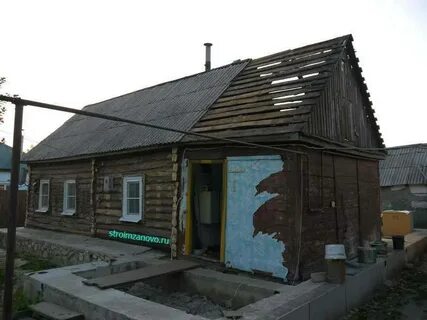 Дом вокруг старого