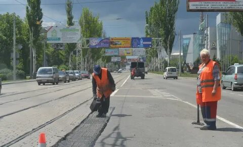 Дорога в донецк