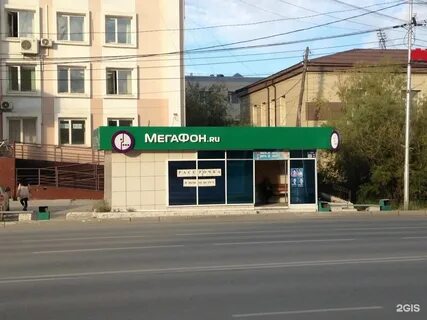 Address 31