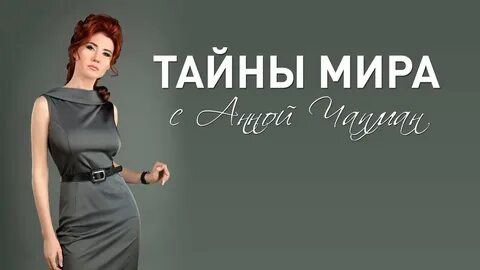Секреты s
