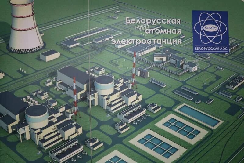 ГП «белорусская АЭС». Островец АЭС макет. АЭС В энергоблока 3д модель белорусской АЭС. Белорусская АЭС макет.