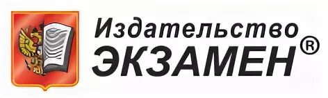 Заказы издательств
