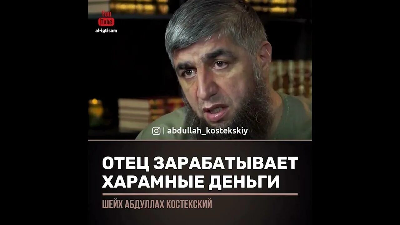 Дуа перед близостью. Дуа о прощении грехов из корана. Дуа перед близостью. Молитва для беременных мусульманская. Дуа для примирения с любимым.