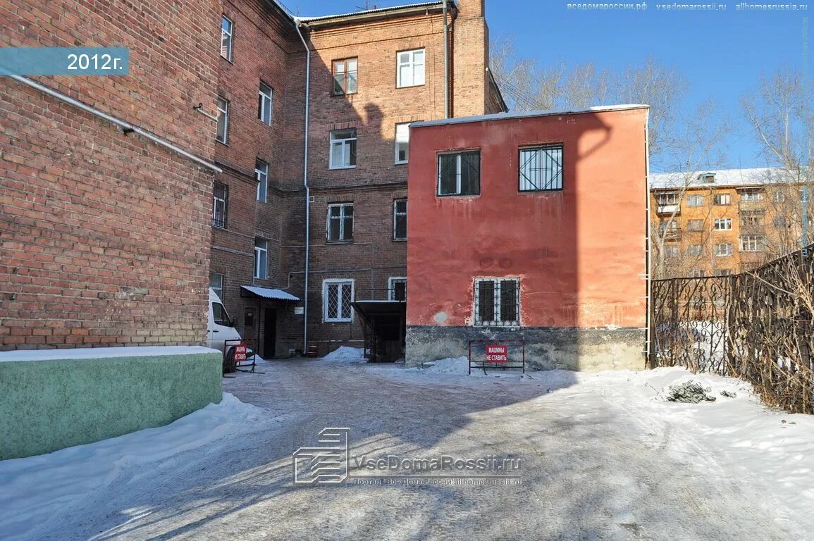Короленко 5 екатеринбург гостиница. Улица короленко, 5а. Короленко 5 екатеринбург. Улица короленко, 5а. Короленко 8 екатеринбург на карте.