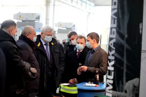 Компании томска