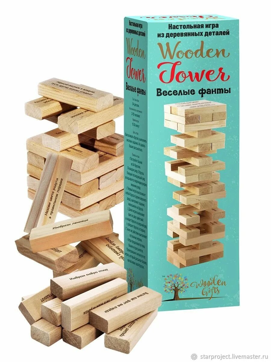 Игра с вытаскиванием из башни. Настольная игра из деревянных деталей wooden tower. дженга с фантами. настольная игра башня из брусков. башня с фантами для детей.