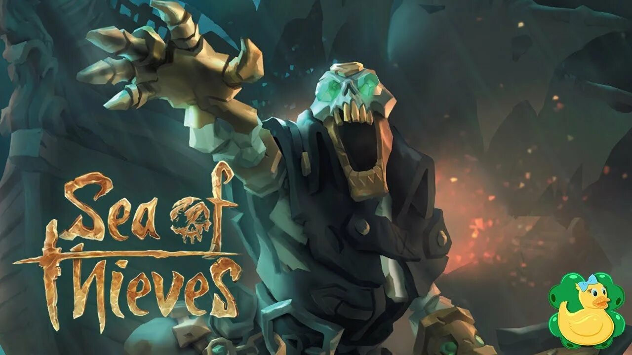 Sea of thieves сокровищница. Магазин сокровищ Афины Sea of Thieves. Сокровищница Sea of Thieves. Sea of Thieves сокровища Афины лого. Sea of Thieves Athena shop.