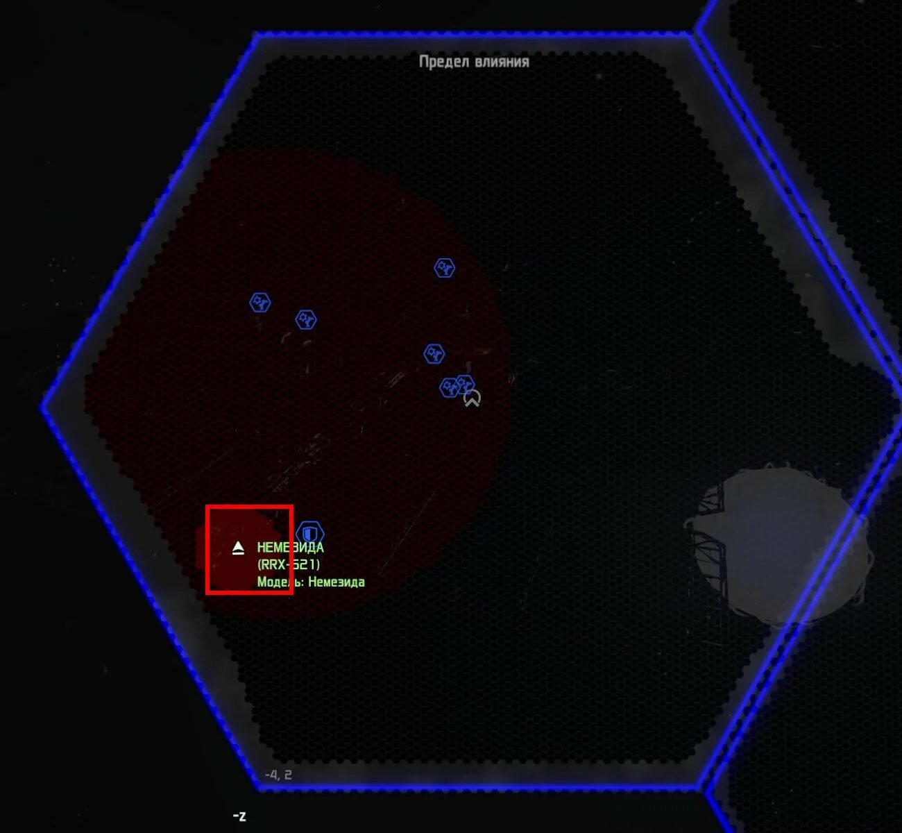 10. кластер сектор жесткого диска. край сектора. 1. площадь сектора круга.