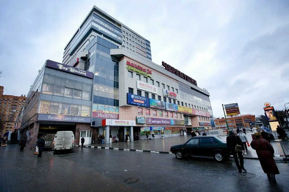 56. тц черемушки москва. новые черемушки, москва, профсоюзная улица, 56. москва, ул. ул профсоюзная 56 тц черемушки.