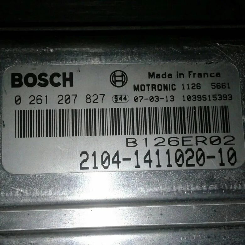 Мозги ВАЗ 2104 бош. ЭБУ бош ВАЗ 2104. ВАЗ 2107 Bosch мозги. Bosch 2104-1411020-10.