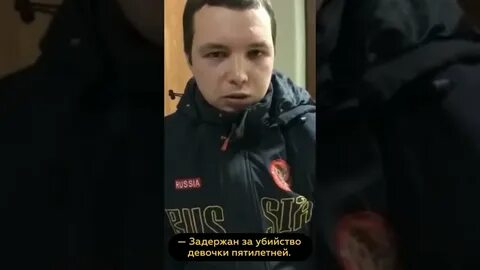Девочка трагедий