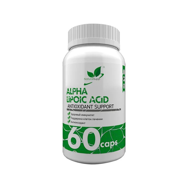 Инозитол и альфа липоевая. Naturalsupp c-1000 (60 капс.). Naturalsupp Womens Multi 60 капсул. Биотин naturalsupp. Naturalsupp Vitamin c-1000 (60капс).