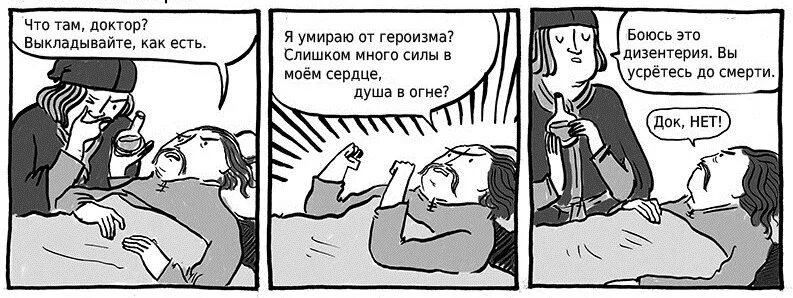 Скорее всего так и есть