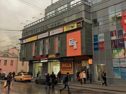Ул спартаковская 2