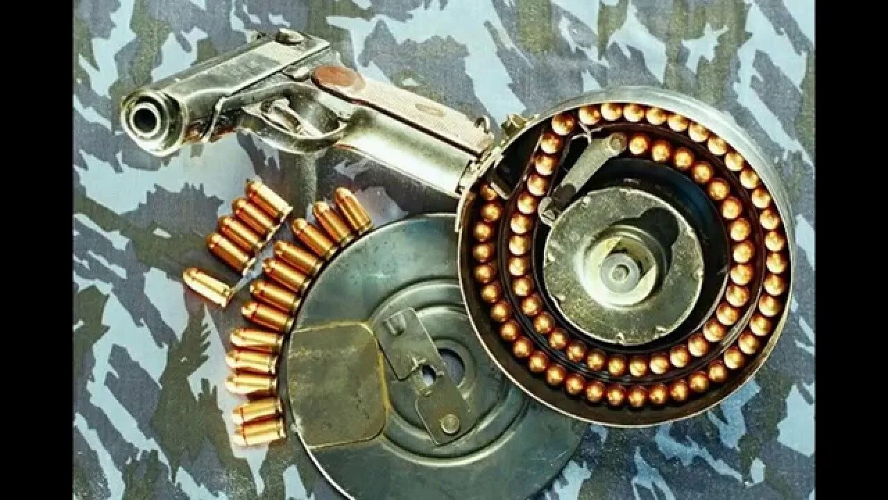 45. Магазин пафган 7. Диск рпк 5. 62. 62.