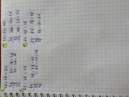 57 плюс 4