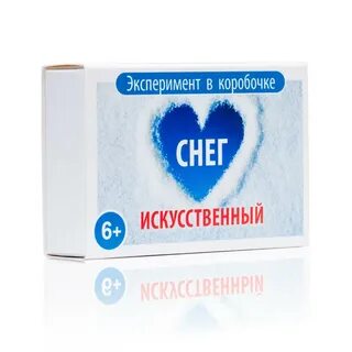 Набор для опытов снег