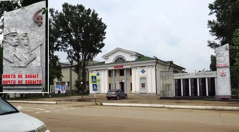 Села столица