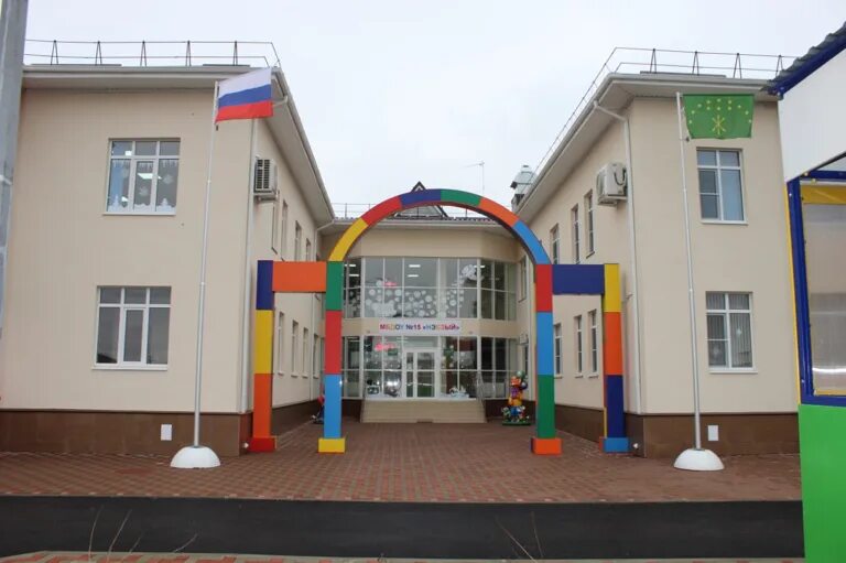 нэбзый садик яблоновский. республика адыгея детские сады. садик 27 адыгея. новый детский сад москва. нэбзый садик майкоп.