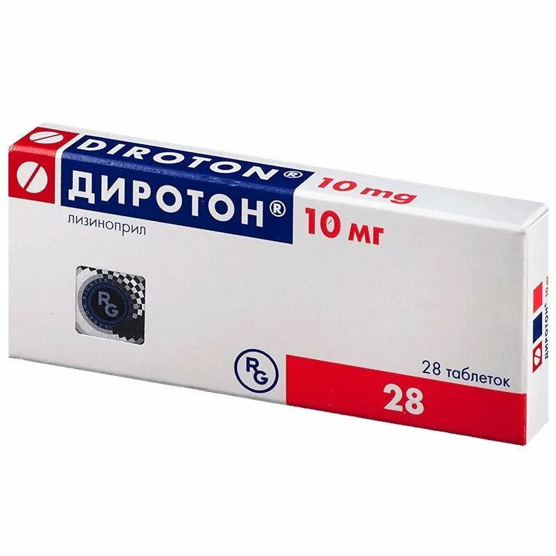 метопролол 50 инструкция по применению. 5 мг. метопролол органика таб. метопролол 50 инструкция по применению. метопролол 50 инструкция по применению.