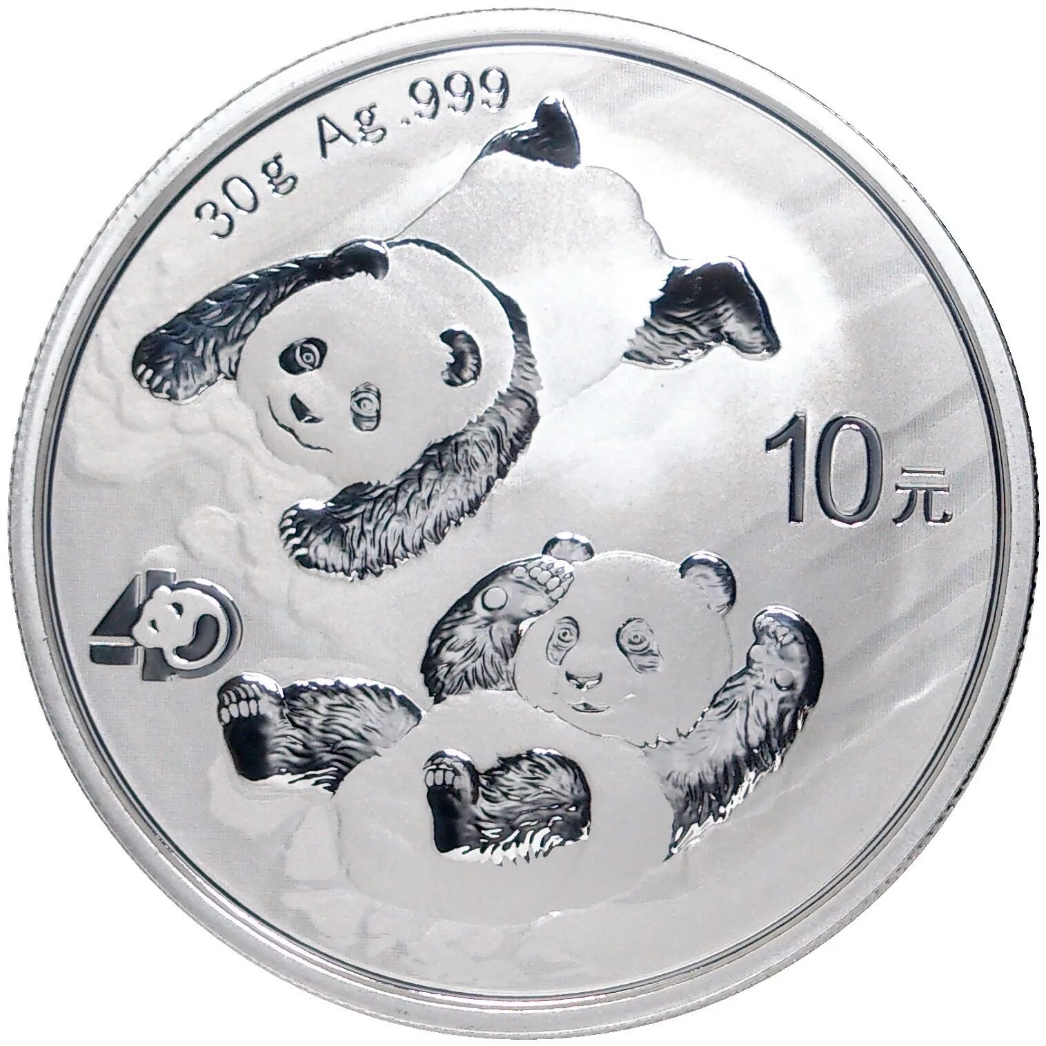 Китайские 10 юаней 2022. Золотая монета китайская Панда 2022. Монета Панда Китая 2022. Китайская серебряная монета Панда 155 гр. Сколько 10 юаней