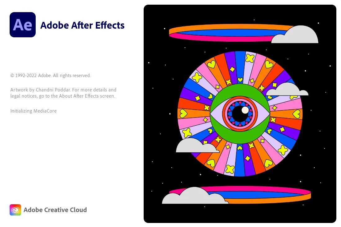 2025 эффект. After effect 2025 лого. after effects 2025. effect 2025 photoshop. after effects 2025 logo png.