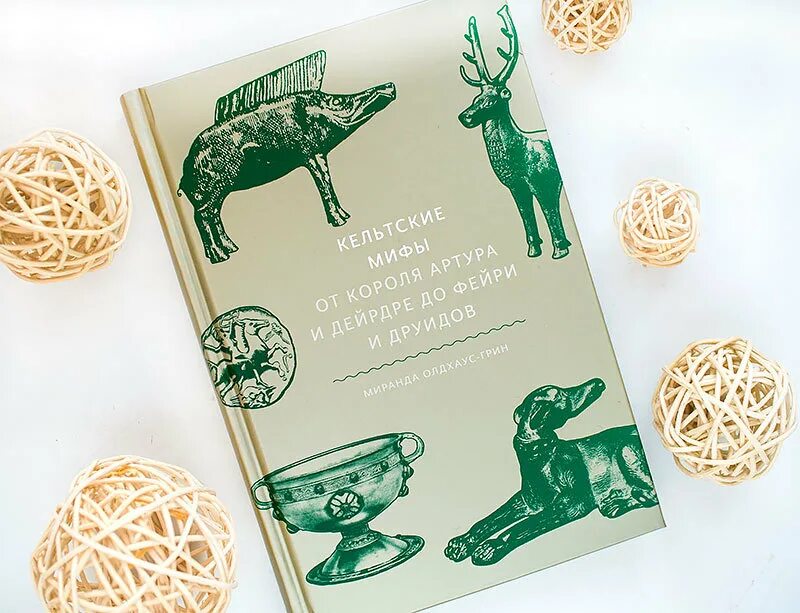 Грин интернет. Грин. Технобанк. Зеленый магазин гомель. Гипермаркет грин минск.